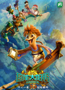 参与九州风云的公会活动：提升游戏体验的秘诀